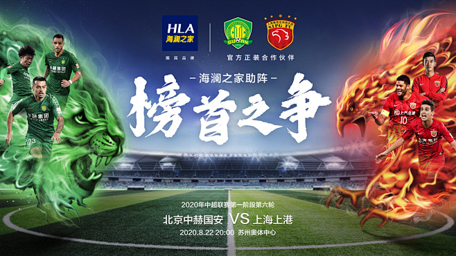 皇马vs阿拉维斯全场数据：控球率48-52，射门11-4（皇马对阵阿拉维斯数据一览：控球48%比52%，射门11比4）