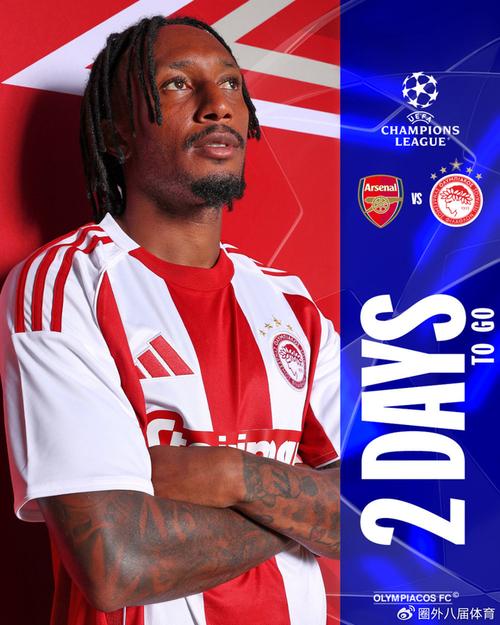 加密博彩平台Sportsbet.io获巴西牌照