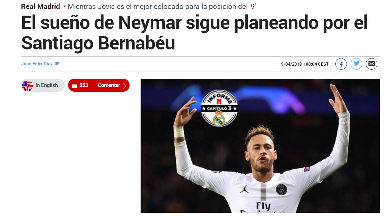 切尔西0-0伯恩茅斯 联赛三轮不胜