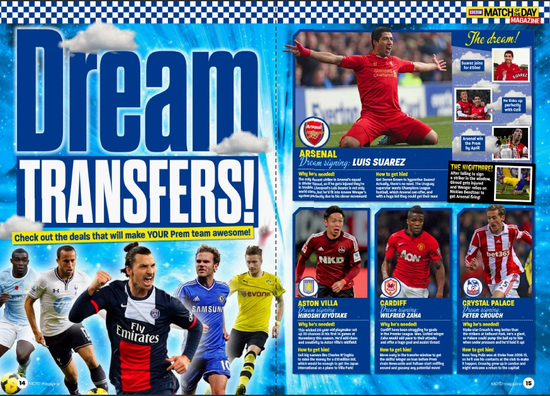 卢塞斯库：当年我无法带迪纳摩夺冠，因齐奥塞斯库儿子在星队（卢塞斯库：当年迪纳摩难夺冠，只因齐奥塞斯库之子在星队）